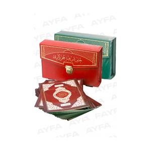 Livre de taille moyenne MDN234 - Rouge, script Medina, Trois-Quarts de Coran, scellé, avec couverture en carton à motif complexe de mousse marine, 16,5x24cm, en stock - Product Image 3