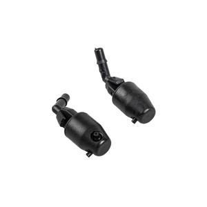 Jeu de 2 buses d'arrosage de pare-brise pour Fiat Tempra,Tipo - Product Image 2