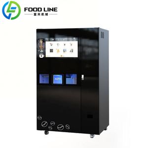 Distributeur automatique de café avec fabrication de glace, distributeur automatique de café sur pied avec grand écran - Product Image 5