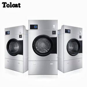 Conjuntos de Lavadora y Secadora para Lavanderías, Hoteles y Autoservicios - Product Image 4