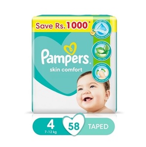Couches Pampers Swaddlers pas chères en gros – Tailles nouveau-né 1, 2, 3 – Douces, absorbantes – Meilleure offre - Product Image 1