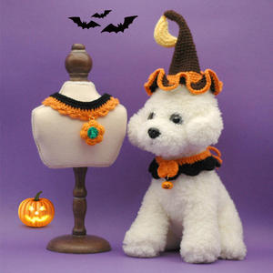 Collares para Mascotas de Moda Popular 2025, Sombreros de Calabaza Hechos a Mano para Halloween, Decoración - Product Image 1