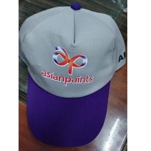 หมวกทรกเกอร์ปรับได้หลากสีตาข่ายโพลีเอสเตอร์ปรับ100% ได้แบรนด์ Olivia สำหรับทุกเพศกีฬากลางแจ้งการปั่นจักรยาน - Product Image 1