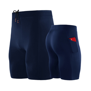 Pantalones de chándal deportivos para hombre, pantalones cortos de entrenamiento deportivo de secado rápido de alta elasticidad, pantalones ajustados de compresión para gimnasio y correr de cinco puntos - Product Image 4