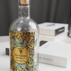 Mold Cost Needed Custom High-end Waterproof Reusable Metal <strong>Labels</strong> for Wine &amp; <strong>Vodka</strong> Beverage Packaging Embossed/Debossed Finish Adhesive Sticker - Product Image 3