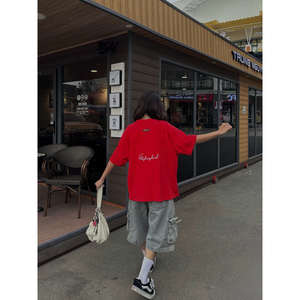 Boxy T-shirt unisexe de marque locale avec motif brodé Polyester/Coton Oversize pour hommes et femmes - Product Image 5