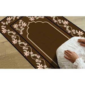 Tapis de prière marron floral : Tapis islamique imprimé spirituel, avec poils doux - Product Image 3