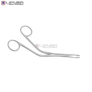 เครื่องมือผ่าตัดจมูกสแตนเลส คีมตัดโพลิปในโพรงจมูก 20 ซม. สำหรับแพทย์ผู้เชี่ยวชาญด้านหู คอ จมูก - Product Image 4