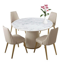 Ensemble de table à manger en bois massif acajou et marbre, 4 chaises en cuir synthétique beige, style moderne minimaliste, mobilier de cuisine de luxe pour hôtel
