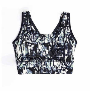 Soutien-gorge de sport sans couture pour yoga et fitness nouveauté soutien-gorge de sport pour femmes de qualité supérieure au meilleur prix - Product Image 1