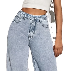 กางเกงยีนส์ผู้ชายทรงสลิมฟิต คุณภาพพรีเมียมแบบใหม่ กางเกงยีนส์ผู้หญิงสั่งตัดได้ ขายดี กางเกงยีนส์เอวสูงทรงหลวม กางเกงยีนส์ผู้หญิงทรงบานฟอกสีวี - Product Image 5