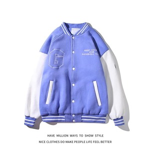 Chaqueta universitaria para mujer Diseño cómodo de moda Múltiples colores disponibles Perfecto para ropa informal - Product Image 6