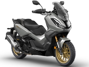 Soporte trasero de aleación de aluminio para Honda ADV 350, calidad de gama alta - Product Image 3