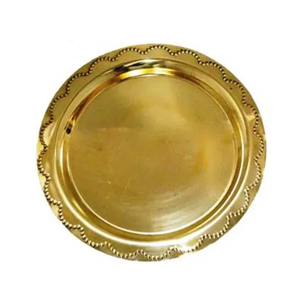 Plato Redondo Árabe de Latón de Alta Calidad con Grabado y Acabado Pulido para Uso en la Cocina y como Plato Decorativo - Product Image 5