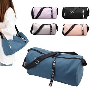 Women <b>Men</b> Ultralight Gym <b>Bag</b> for Fitness Training Sports Swim Yoga <b>Waterproof</b> Outdoor Travel Duffle Backpack for Sports - Product Image 1