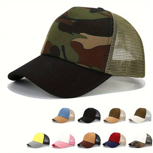 Casquette de baseball style vintage pour homme avec nœuds Tissu imperméable Accessoire polyvalent dans l'industrie de la mode - Product Image 5