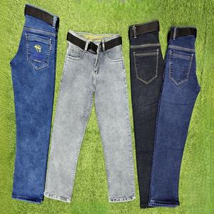 Jeans Baggy de haute qualité élégant en vrac pour garçons directement du vendeur entier Look décontracté - Product Image 1