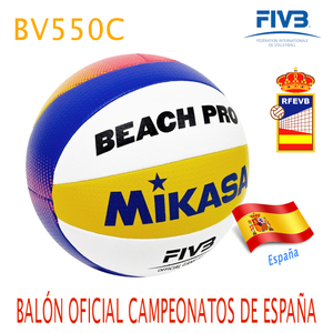 Ballon de beach-volley Mikasa VB550C - Matériaux PU et PVC pour le divertissement - Product Image 1