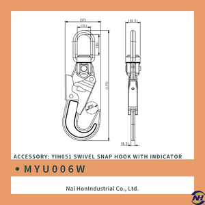 Cordón de Seguridad Autorretráctil MYU006W - Product Image 3