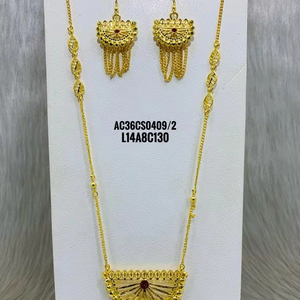 Dernier ensemble de chaînes à maillons plaqués or arabes élégants Colliers à la mode en laiton classique - Product Image 1