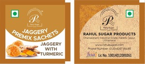 ผง Jaggery พร้อมซองขมิ้นนมทองภูมิคุ้มกัน Booster haldi ผสมขมิ้นลาเต้ spiced นมผสมเพื่อสุขภาพ - Product Image 3