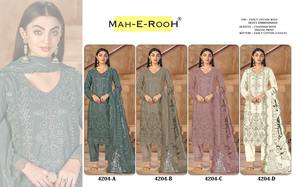 Conjunto de traje de algodón y Chanderi de diseñador de diseño único con patrones elegantes para fiestas de oficina y ocasiones especiales a la venta - Product Image 6