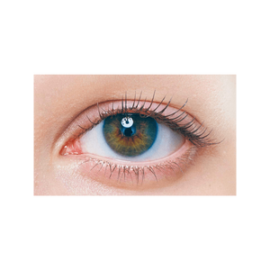 ETTUSAIS6gCOSME - Product Image 3