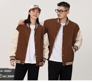 Chaquetas Universitarias Lisas Impermeables con Logotipo Personalizado al por Mayor, Ropa Deportiva Sólida con Botones, Chaqueta Universitaria para Hombre y Mujer - Product Image 5