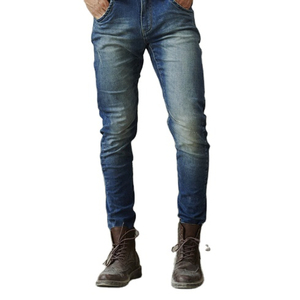 Breathable Sustainable Long Pants Men Professional Custom <b>Jeans</b> Complete Polyester Cotton <b>Jeans</b> for Men in Reasonable Prices - Product Image 2