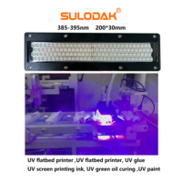 200*30 毫米 UV LED 灯适用于理光 G5 G6 Konica 1024i UV 平板打印机 UV 油漆 UV 丝网印刷点胶机打码