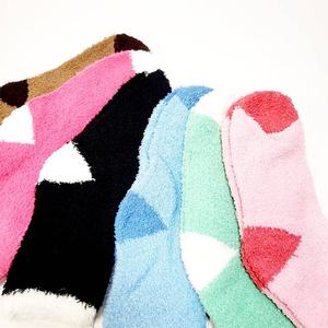 ODM Multi-Color Cozy Fuzzy Socks Contrast <b>Toe</b> Heel Soft Warm Daily Indoor Leg Warmers High Quality Wholesale Vietnam Factory - Product Image 3