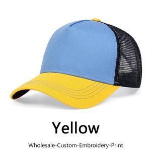 Polyester/coton casquette pour hommes femmes printemps automne rue Snapback Hip Hop chapeau réglable fausse fourrure crème solaire visière casquette - Product Image 1