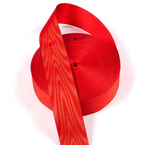 Custom High Quality Medal Ribbon Ceremony <b>Accessories</b> Satin Uniform Ribbon <b>Braids</b> Water Mylar Silk Material Personalised Logo - Product Image 5