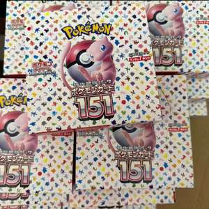 100% Originale Sigillato Versione Giapponese <span class=keywords><strong>Pokemon</strong></span> TCG Sv2a 151 PTCG <span class=keywords><strong>Carte</strong></span> <span class=keywords><strong>Pokemon</strong></span> Booster Box <span class=keywords><strong>Carte</strong></span> Collezionabili per Collezionisti - Product Image 1