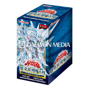 Yu-Gi-Oh! Pack de boosters officiel de jeu de cartes Vol. 80 Dawn of Majesty 1 Box Korean Ver. - Product Image 1