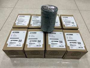 Cartucho de Filtro de Aceite Roscado 026-48202-000 para Repuestos de Enfriadores <span class=keywords><strong>HVAC</strong></span> - Product Image 2