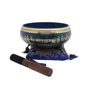 最新ブルーカラーメタルクラフト歌うボウル卸売価格瞑想サウンドボウル/チベット歌うボウルインドからの供給