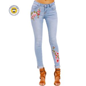 กางเกงยีนส์ผู้ชายคุณภาพสูง ผ้าแคนวาส 100% ปักลาย ปรับแต่งได้ น้ำหนักเบา ทรงตรงปานกลาง สไตล์ทางการ แห้งเร็ว ระบายอากาศได้ดี - Product Image 3