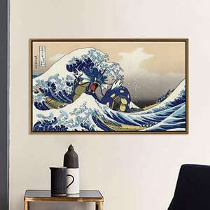 Toile d'art Gyarados Great Wave, impression audacieuse d'anime sur le thème de l'océan, TOILE ENCARTÉCHÉE DORÉE - Product Image 1