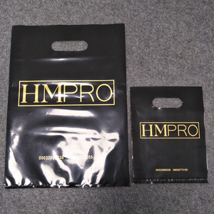 Sac découpé en plastique de poignée de conception de logo imprimé personnalisé de haute qualité pour le cadeau d'achats - Product Image 3