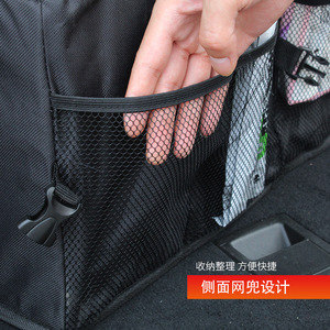 Car <b>Trunk</b> <b>Storage</b> Organizer-Foldable <b>Large</b> Mesh Bag for Camping and Car Accessories - Product Image 2