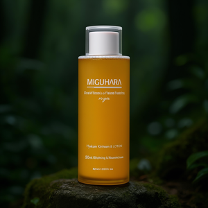 Crème raffermissante Hyukam Kincheuki Ulteura 50 ml - Crème de nuit éclaircissante et nourrissante à la niacinamide - Product Image 3