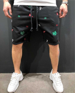 Wholesale Custom Made Mens <b>Basketball</b> Shorts with New Design Printed Sportswear Logo Customizable <b>Basketball</b> Wear OEM - Product Image 3