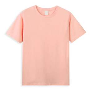 Custom Logo <b>Printed</b> Men's Striped T-Shirt New Design Slim Fit 100% Cotton <b>Material</b> - Product Image 2