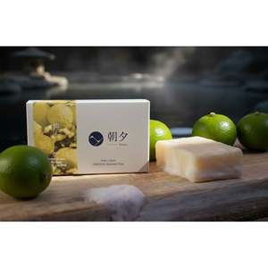 Jabón Corporal Natural de Yuzu - 1 Barra, 85g, Prensado en Frío - Product Image 6