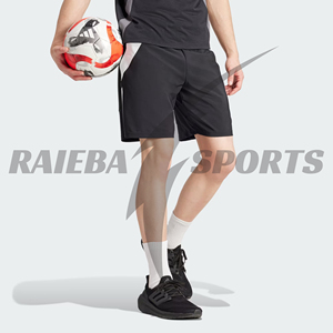 Shorts de sport personnalisés haut de gamme pour hommes 2025 – Taille élastique, motif uni, imperméables et respirants pour la course et l'entraînement - Product Image 4