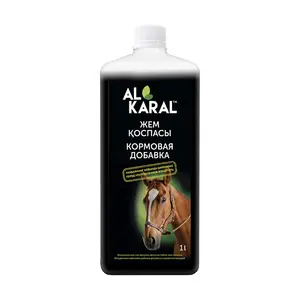 Feed supplement for horses "AL KARAL" 1L improves animal weight gain high quality product feed supplements for sale