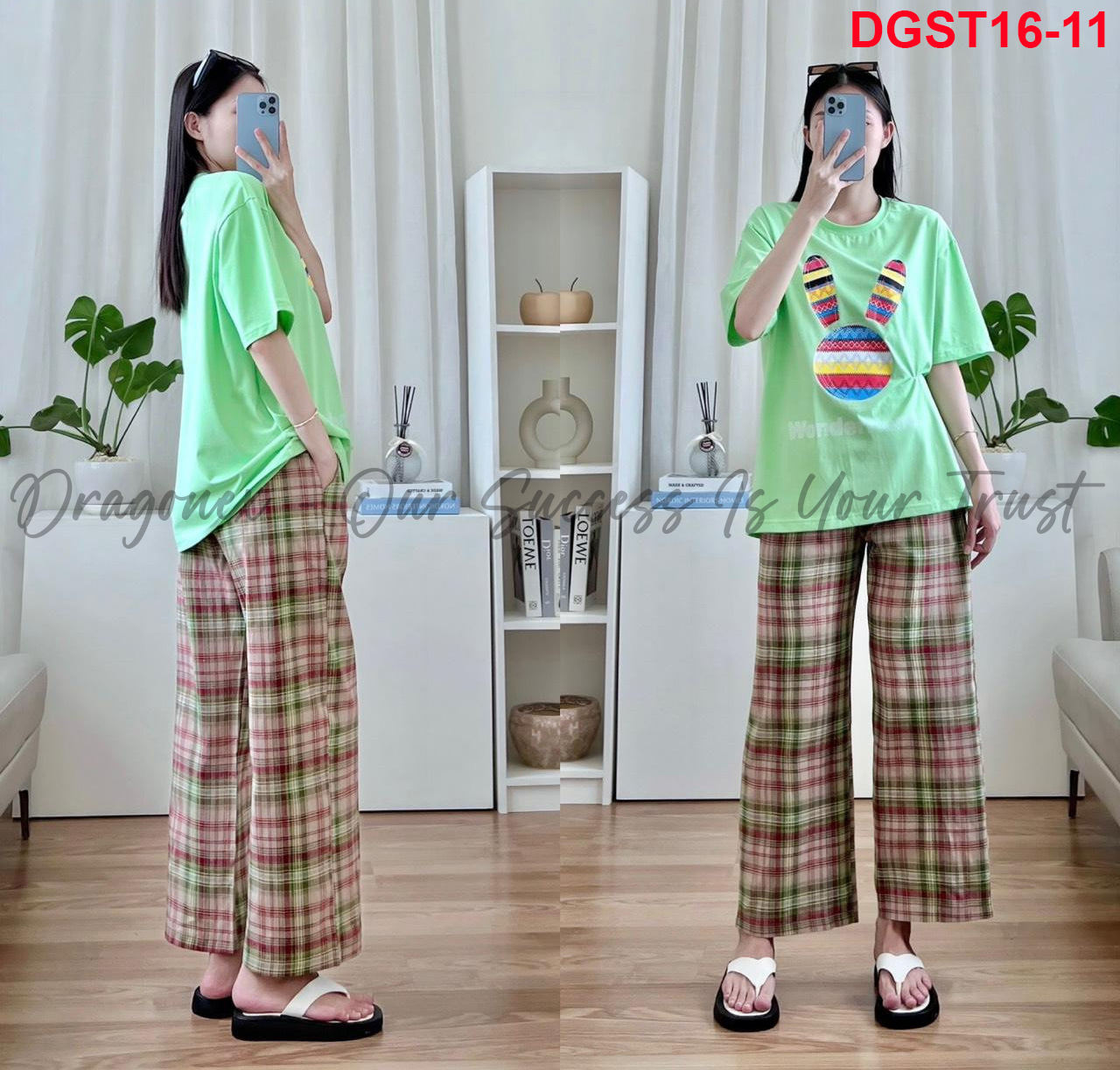 สีเขียว