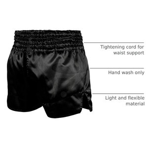 Pantalones Cortos de Boxeo Ligeros, Cómodos y con Cintura Elástica, en Venta en Línea - Product Image 2
