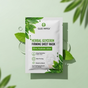 แผ่นมาส์กหน้าสมุนไพรกลี อิมเพ็กซ์ กลิ่นว่านหางจระเข้ ช่วยให้ผิวกระชับ ชุ่มชื้น เปล่งประกาย ขนาดทดลอง สำหรับทุกสภาพผิว - Product Image 1